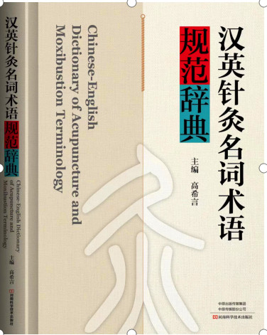 QQ20241020-185800_副本.jpg