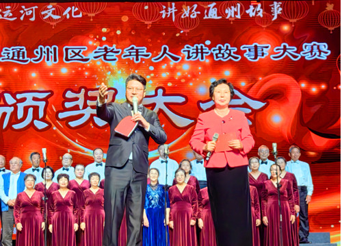 QQ20241020-191422_副本.jpg