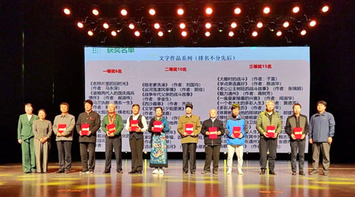 QQ20241020-191440_副本.jpg