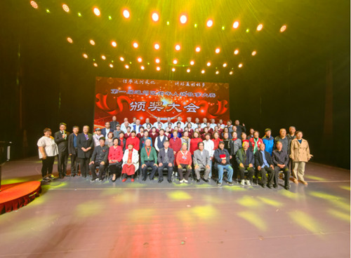 QQ20241020-191355_副本.jpg