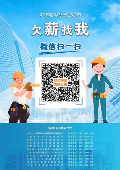 微信图片_20241020184459.jpg