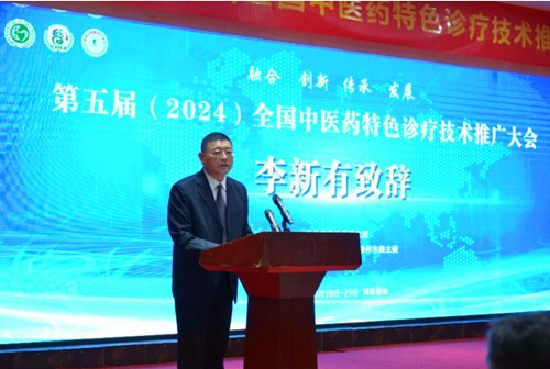 QQ20241027-201009_副本.jpg