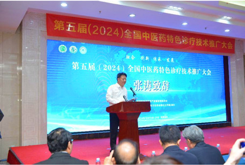 QQ20241027-201034_副本.jpg