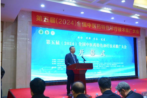 QQ20241027-200955_副本.jpg