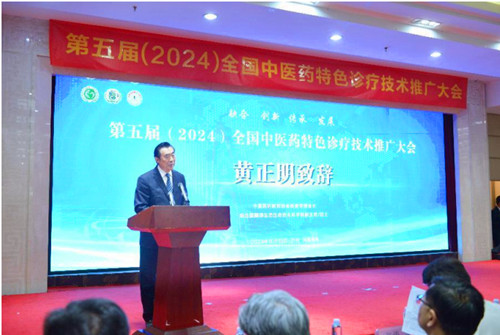 QQ20241027-201021_副本.jpg