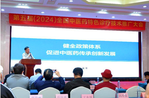 QQ20241027-201102_副本.jpg