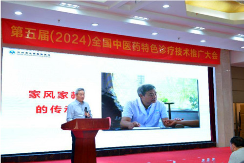 QQ20241027-201130_副本.jpg