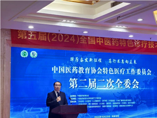 QQ20241027-201146_副本.jpg