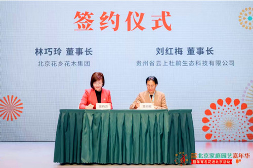 QQ20241230-205003_副本.jpg