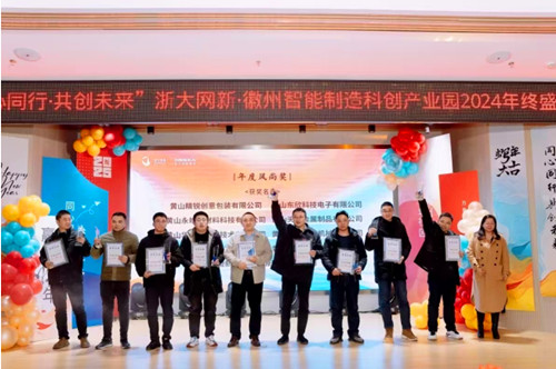 QQ20250102-213404_副本.jpg
