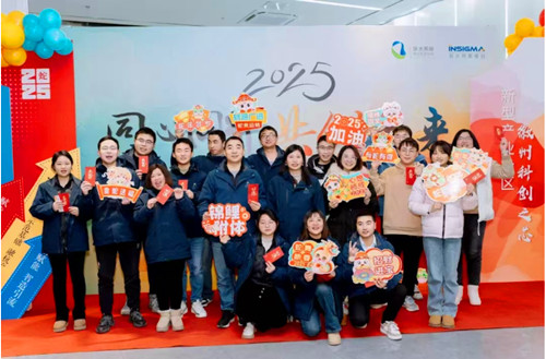 QQ20250102-213429_副本.jpg
