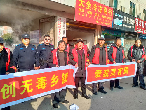 微信图片_20250106154230_副本.jpg