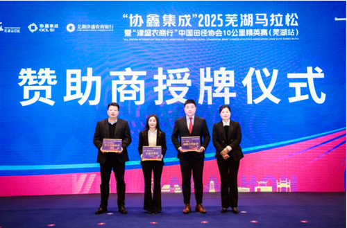 QQ20250227-175949_副本.jpg
