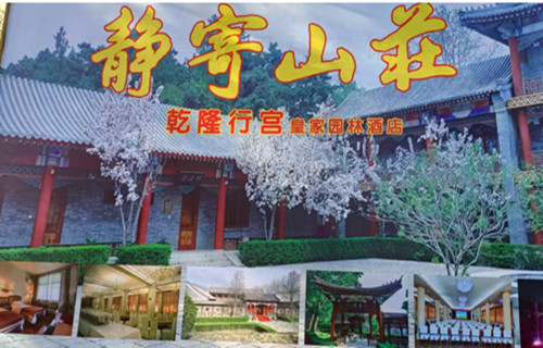 QQ20250329-181520_副本.jpg