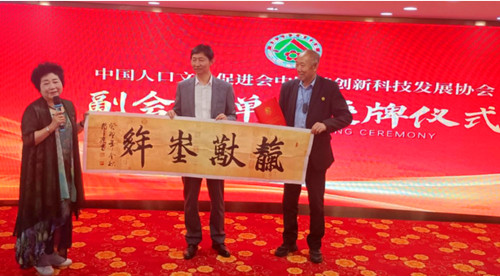 QQ20250501-151558_副本.jpg