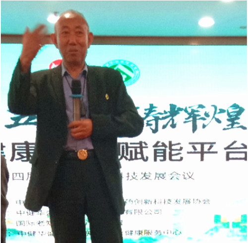 QQ20250501-151622_副本.jpg
