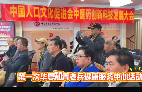 QQ20250501-151636_副本.jpg