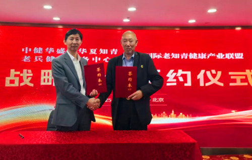 QQ20250501-151757_副本.jpg