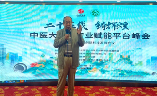 QQ20250501-151828_副本.jpg