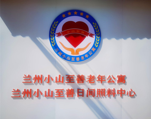 微信图片_20250501175329.jpg
