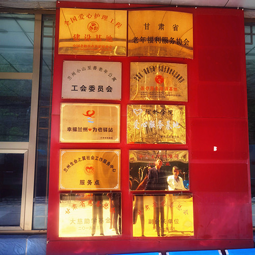 微信图片_20250501175336.jpg