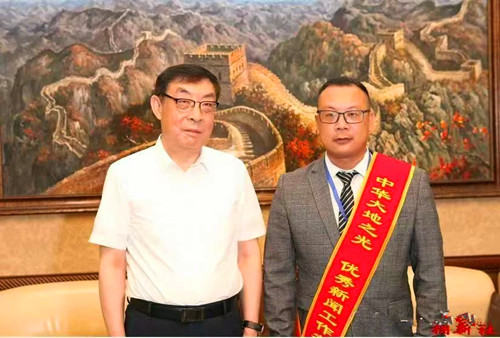 微信图片_20250507204902.jpg