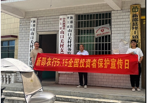 QQ20250520-182017_副本.jpg