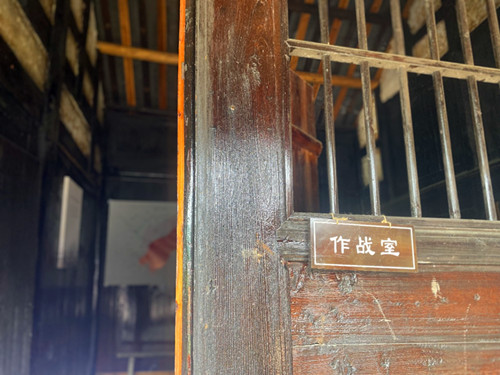 微信图片_20250526125758.jpg