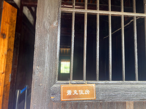 微信图片_20250526125742.jpg