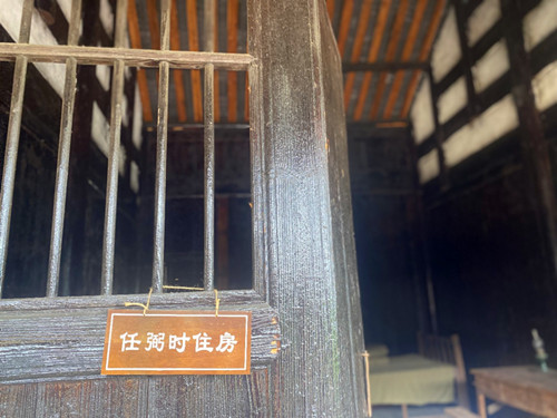 微信图片_20250526125730.jpg
