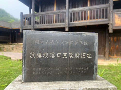 微信图片_20250526125812.jpg