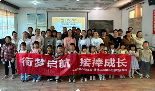 QQ20250526-221638_副本.jpg