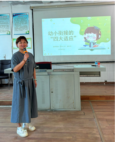 QQ20250526-221711_副本.jpg