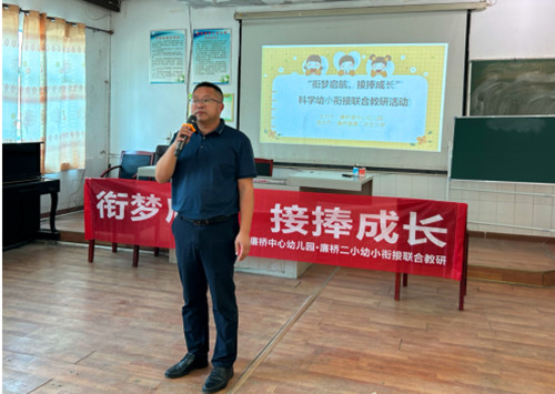 QQ20250526-221736_副本.jpg