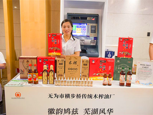 图片6.jpg