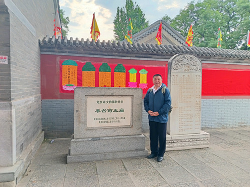 IMG_20250525_072901_副本.jpg