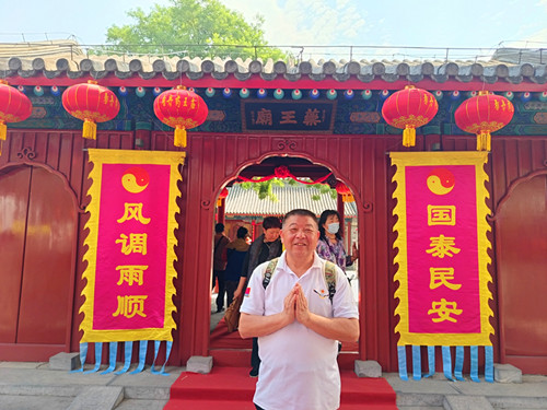 IMG_20250525_095742_1_副本.jpg