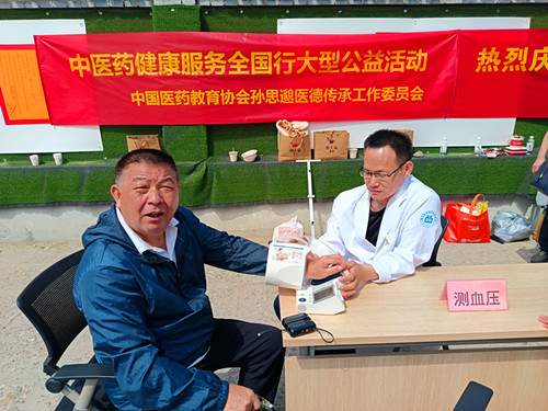 IMG_20250525_094634_副本.jpg