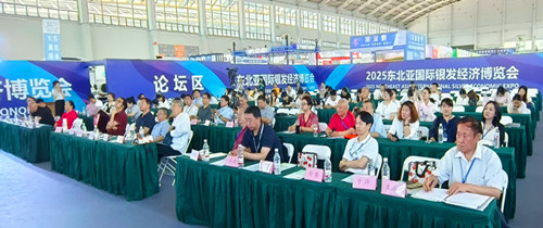微信图片_20250622172131.jpg