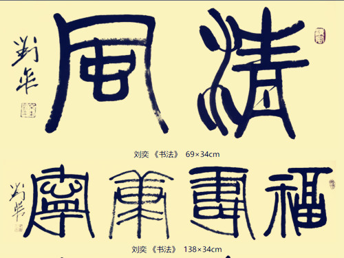 QQ20250701-204256_副本.jpg