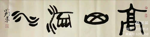 微信图片_20250701212609_副本.jpg