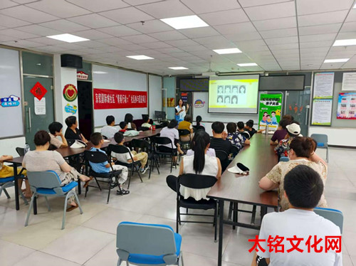 图片6.jpg