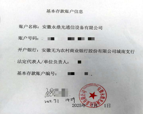 图片9.jpg
