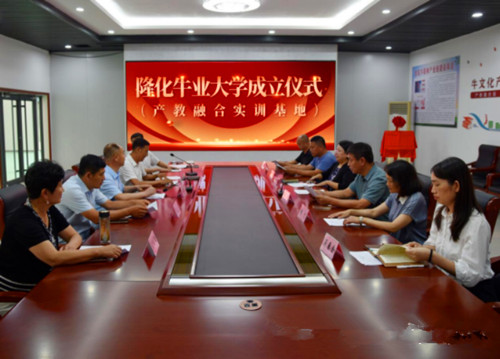 QQ20250802-230856_副本.jpg