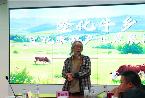 QQ20250802-232714_副本.jpg