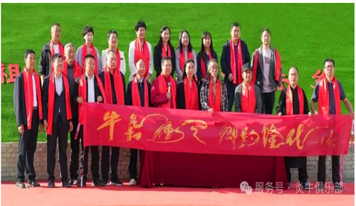 QQ20250802-232112_副本.jpg