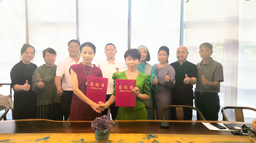 微信图片_2025-08-20_202416_566_副本.jpg