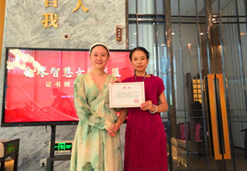 微信图片_2025-08-20_205818_952_副本_副本.jpg