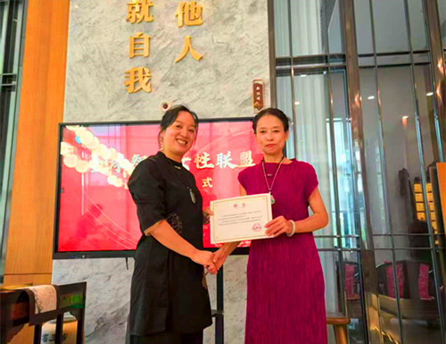 微信图片_20250820212510_85_副本.jpg