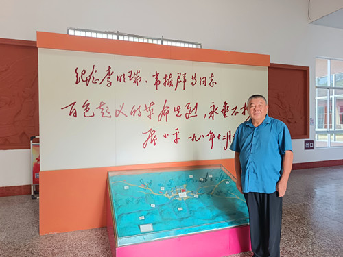 IMG_20250920_094302_副本.jpg